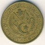 Algerian Dinar - 50 Centimes - Algeria - 1964 - Aluminio-Bronce - KM# 99 - Obv: Arms within wreath. Rev: Value in circle. - 0